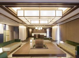 HOTEL AMANEK HidaTakayama, hotel com estacionamento em Takayama