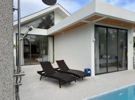 Modern Pool Villa Escape in Koh Phangan, Hotel in Ko Phangan