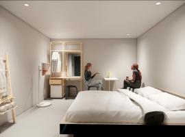 서울에 위치한 호텔 모프 스테이