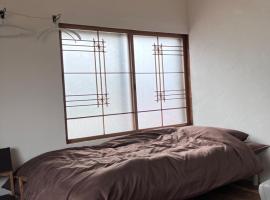 MOTORYOKAN Guesthouse & Cafe, hostel in Furano
