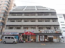 Eruza HAKATA エルザ博多, hotel poblíž Letiště Fukuoka - FUK, Fukuoka
