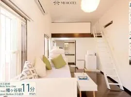 Shibuya Honmachi Loft Hideaway
