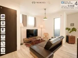 Tokyo Kami-Ikebukuro Villa