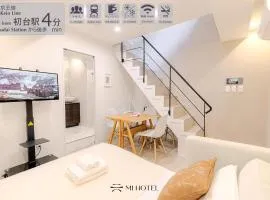 Shinjuku iotele-hatsudai House