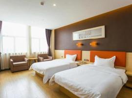 7 Days Premium Nanchang Xiaolan Industrial Park Bogang Metro Station, ξενοδοχείο σε Lianxi