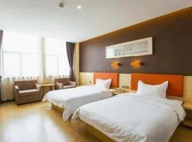 7 Days Premium Nanchang Xiaolan Industrial Park Bogang Metro Station