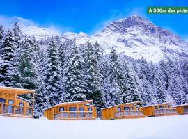 Epicéa Lodge Hôtel et Camping、プラローニャン・ラ・ヴァノワーズのホテル