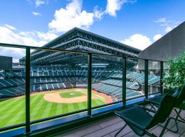 tower eleven hotel, hotel v destinaci Kitahirošima