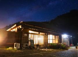 Kominka Sauna & BBQ TK-tei, hotel in Ichihara