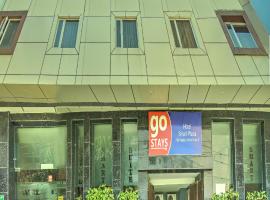 Smart Plaza Hotel-Free One Way Airport Pickup Or Drop, hotel near Delhi International Airport - DEL, New Delhi