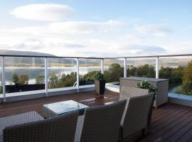 Arctic Panorama โรงแรมในทรอมโซ