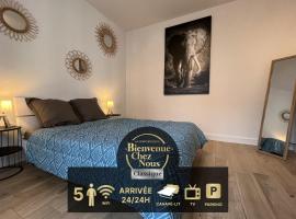 Spacieux Marx Dormoy avec parking gratuit C