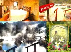 La Casa del Bosque del Agua y SPA Prexigueiro Obsequio entrada por persona a circuito termal
