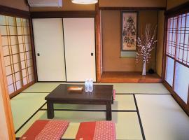 天宿りAmayadori, huisdiervriendelijk hotel in Ise