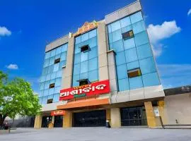 Hotel Ashirbad I comfort Near Railway Station