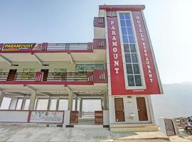 Hotel O Paramount Hotel And Restaurant, hotel en Naugaon