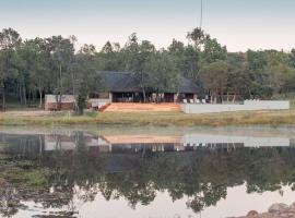 Ilanga Lodge Welgevonden Game Reserve, hotel en Reserva de Welgevonden