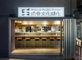 渋谷文化進化ホステル 男性専用