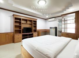 Prestige, khách sạn ở Bangna