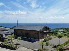 Minnsyuku Yakushimaya, hostal o pensión en Yakushima