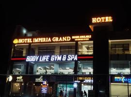 Hotel Imperia Grand, μέρος για να μείνετε σε Mohali
