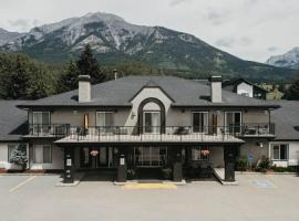 Northwinds Hotel Canmore，位于坎莫尔的低价酒店