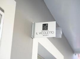 B&B Il Vicoletto, Hotel in Nocera Superiore