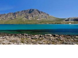 Le Case di Zia Palma, hotel v destinaci Custonaci