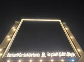 بلو بتش 1 للشقق المخدومة Blue Beach 1 Apartments