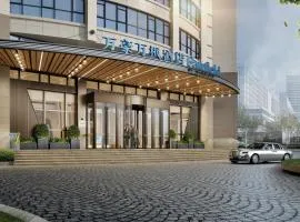 Fairfield by Marriott Qingdao West Coast