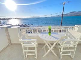 Ammos Boutique Rooms-White Refined Rooms by the Sea in Elafonisos Town، فندق في إيلافونيسوس
