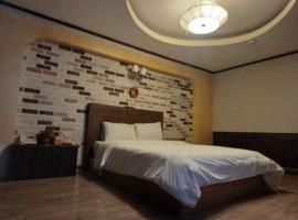 Hotel Haru 호텔 하루, hotel v mestu Eumseong