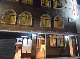 Hotel Keros