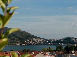 Chloe Luxury Hotel, hotel in Kastoria