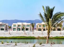 Hawana Salalah Azur Studio, hotel in Salalah