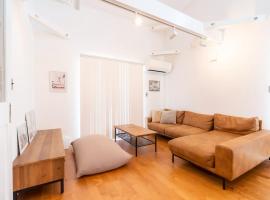 サンライズ一宮, hotel v destinaci Wada