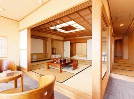 熱海の隠れ里, beach hotel in Atami