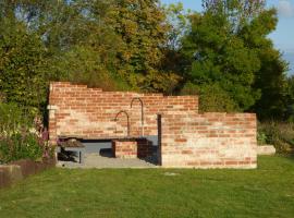 Ferienwohnung Waldblick Schönbronn、Buch am Waldのホテル
