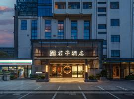 SSAW Hotel Guiyang Beijing Road Guiyi Subway Station, hotell i Guiyang