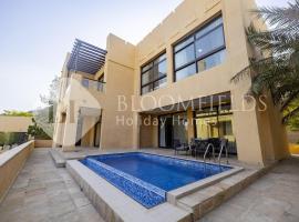 Bloomfields 3Br Villa Mina AlFajer with private pool, hotel in Rūl Ḑadnā