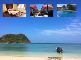 Phi Phi Little Star Resort