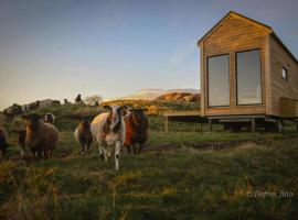 Gjeterhytta &ndash; kemping 