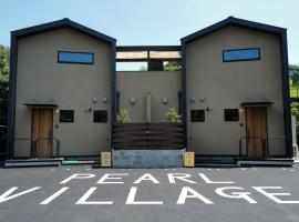 伊勢志摩パールヴィレッジ ヴィラ, hotel in Shima