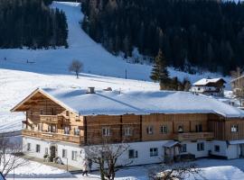 Der Pfindlhof, ξενοδοχείο σε Leogang