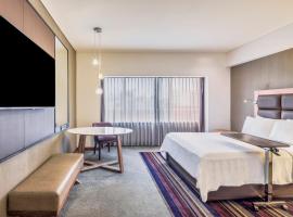 Guadalajara में, होटल Fiesta Americana Guadalajara