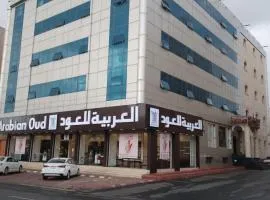 أجنحة أجواء إيلاف الاولى