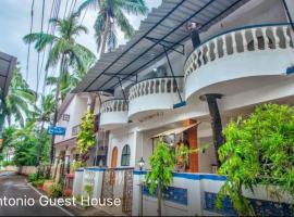 Antonio's guest house、カンドリムのホテル