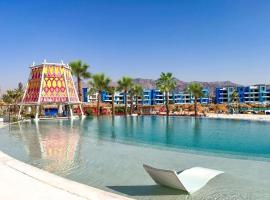 Ayla Oasis Golf Apartment - Ayla Vista, spa hotel in Aqaba