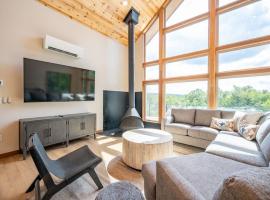 Grey Haven, hotel v destinaci McHenry