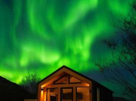 Golden Circle Cabins，勒伊加的木屋